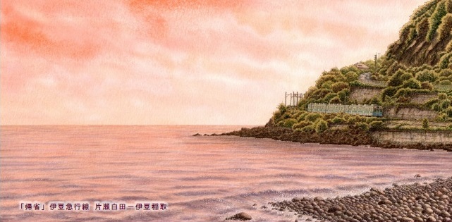 5月2日（金）～7日（水）画家 松本忠・詩人 浅田志津子 作品展