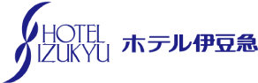 【公式】ホテル伊豆急